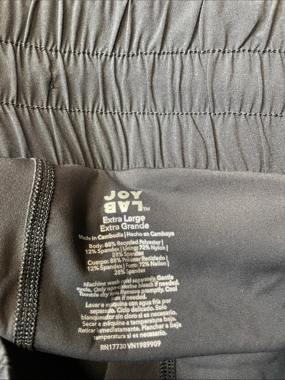 JoyLab Woven High Rise Black Layered 3” Active Casual Shorts Size XL | NWT - Picture 9 of 9
